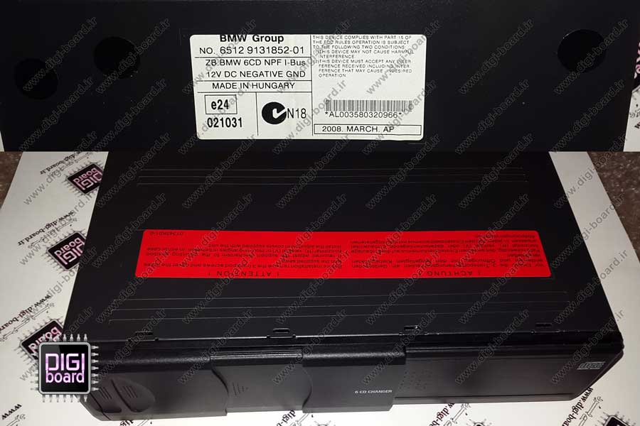 تعمیر سی دی چنجر CD CHANGER بی ام و BMW X3