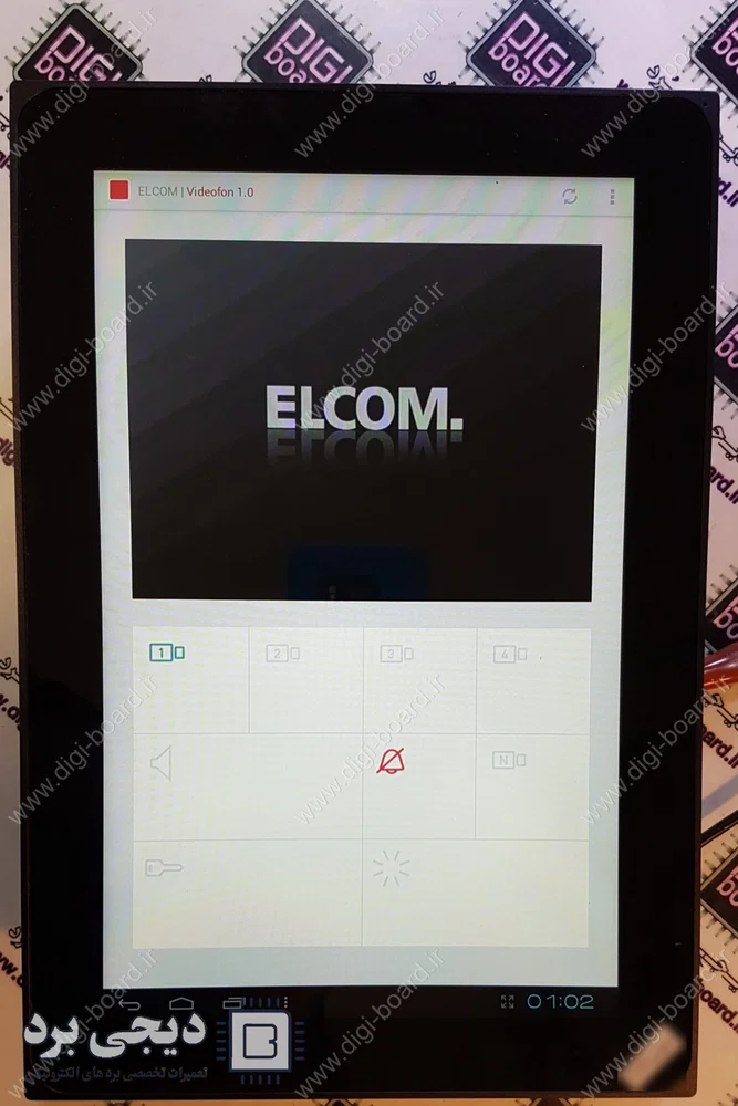 تعمیر سیستم و برد الکترونیکی بی ام اس BMS برند ال کام Elcom - digiboard