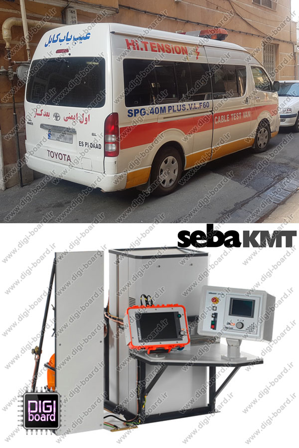 تعمیر عیب یاب کابل sebakmt 40kV