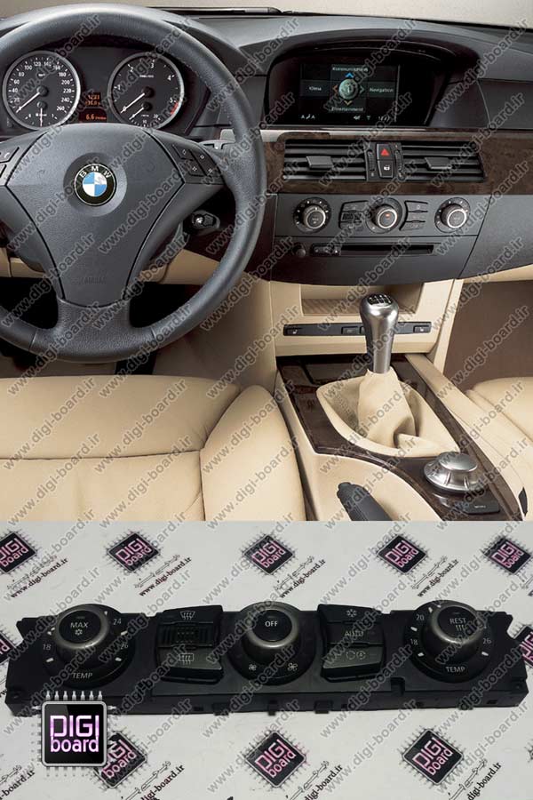 تعمیر پنل ایرکاندیشن تهویه مطبوع بی ام و BMW