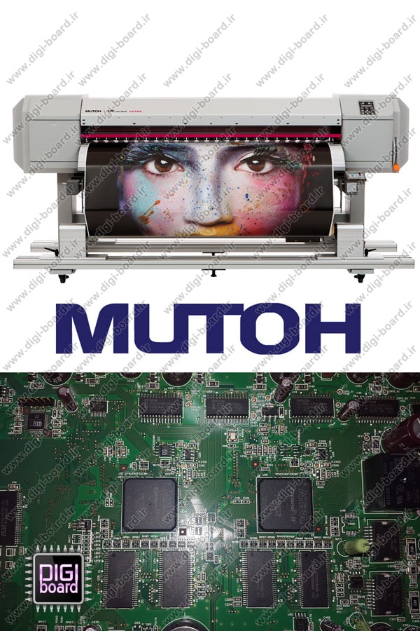تعمیر پرینتر دستگاه چاپ موتو Mutoh ValueJet