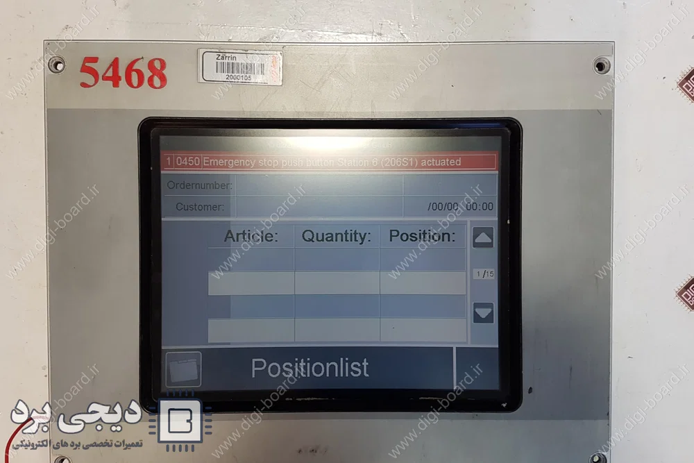 تعمیر پنل اپراتوری صنعتی (Industrial HMI – Human Machine Interface) برند W+D Langhammer، متعلق به سیستم بسته بندی