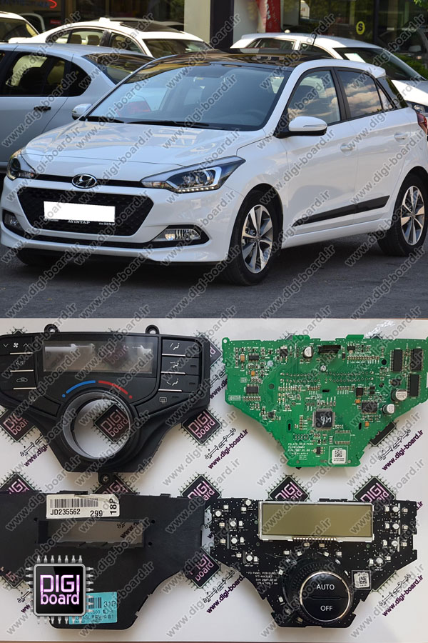 تعمیر پنل ایرکاندیشن هیوندای i20