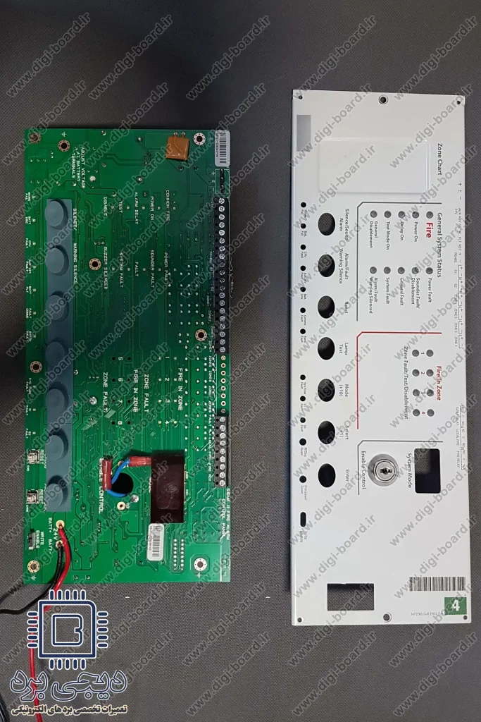 تعمیر پنل فایر آلارم سیگما Sigma XT+