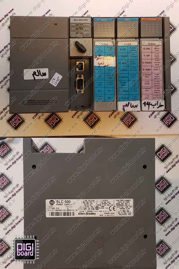 تعمیر پی ال سی PLC آلن بردلی SLC-500