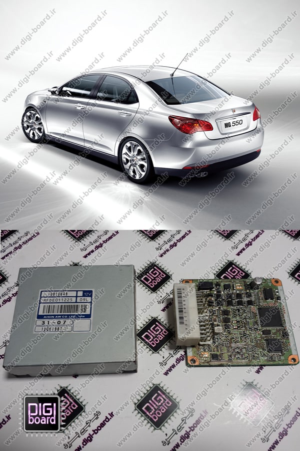 تعمیر کامپیوتر گیربکس TCM ام جی MG550