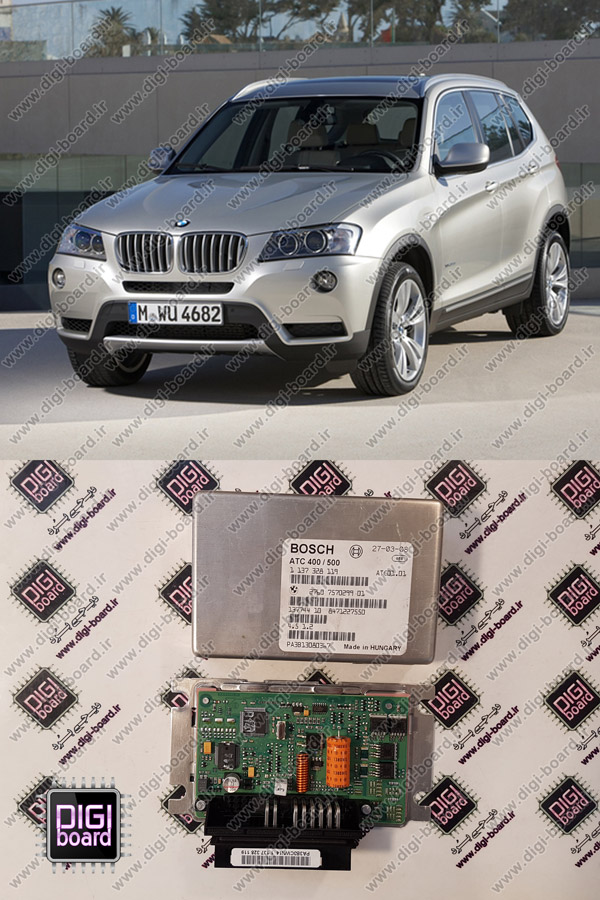 تعمیر یونیت ۴WD ترنسفیر کیس بی ام و BMW