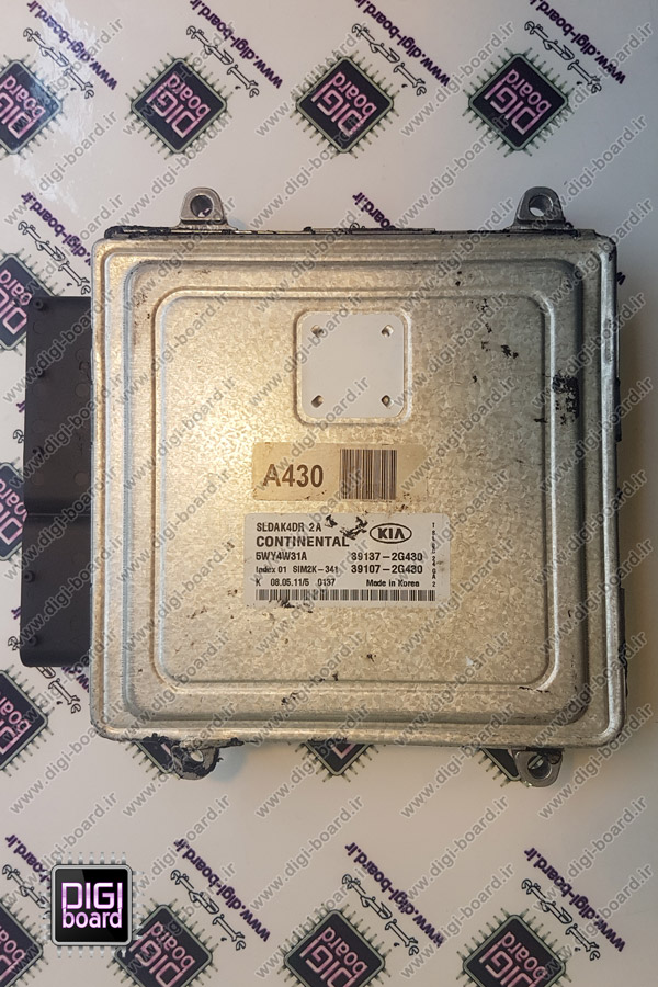 تعمیر ای سی یو ECU کیا اسپورتیج