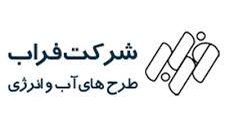 سد و نیروگاه ازاد فراب e1744823622435 - دیجی برد | دیجی برد