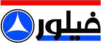 شرکت فیلور - دیجی برد | دیجی برد