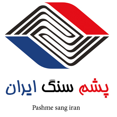 پشم سنگ ایران - دیجی برد | دیجی برد