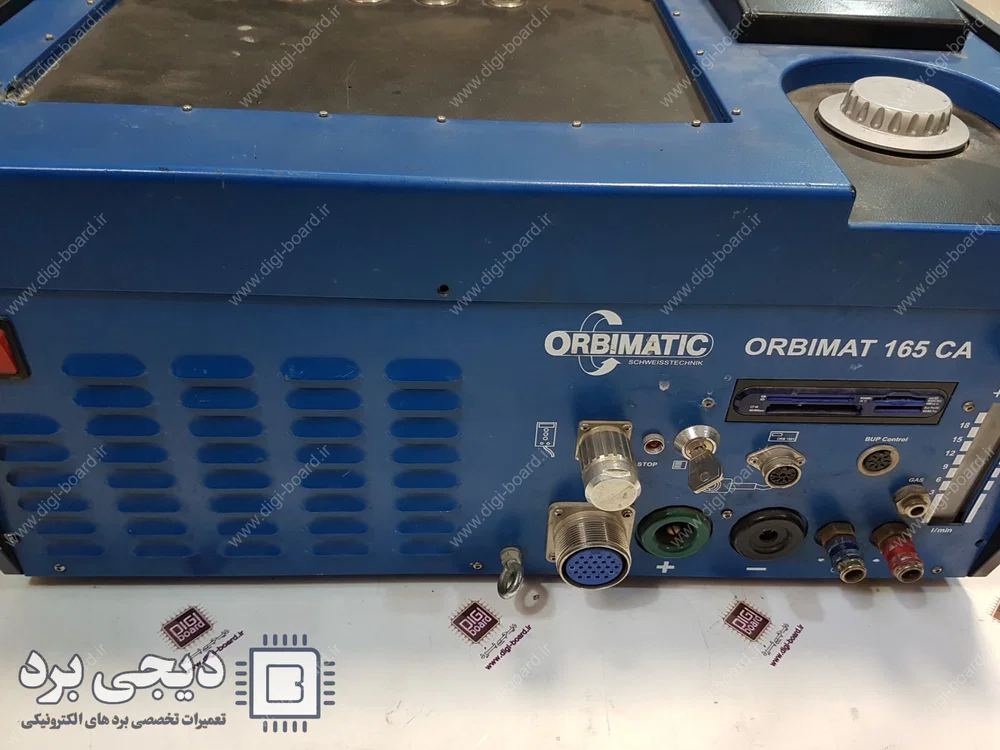تعمیر دستگاه جوش اوربیتال ORBIMAT 165 CA