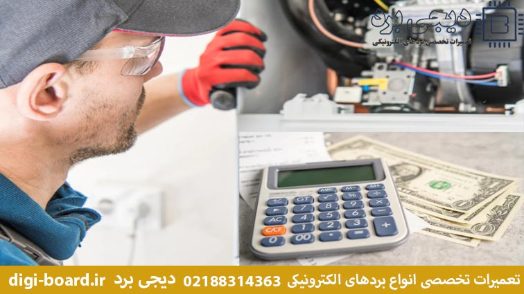 هزینه تعمیر تجهیزات پزشکی چقدر است؟ راهنمای کامل تعرفه‌ها