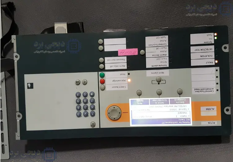 تعمیر فایر الارم زیمنس Siemens