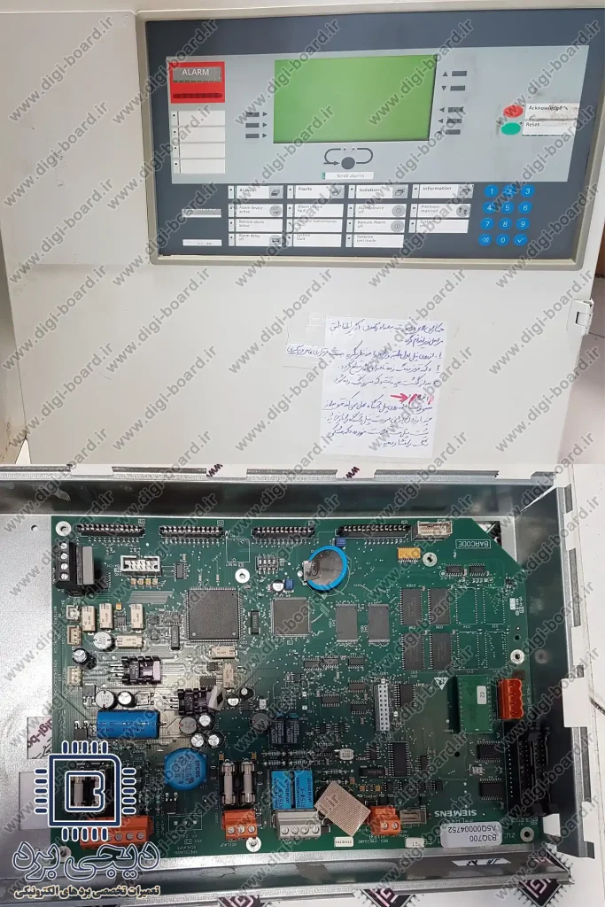 تعمیر فایر الارم زیمنس Siemens