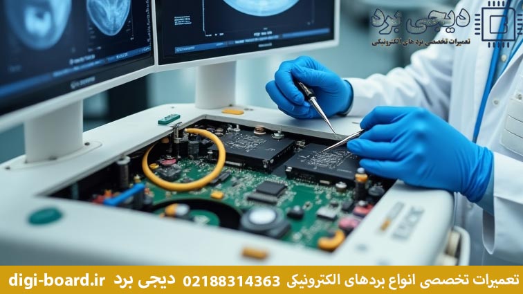 مراحل کامل تعمیر دستگاه سونوگرافی