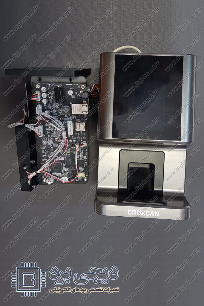 تعمیر تخصصی اسکنر فسفر پلیت کروکسان Cruxcan مدل CRX-1000
