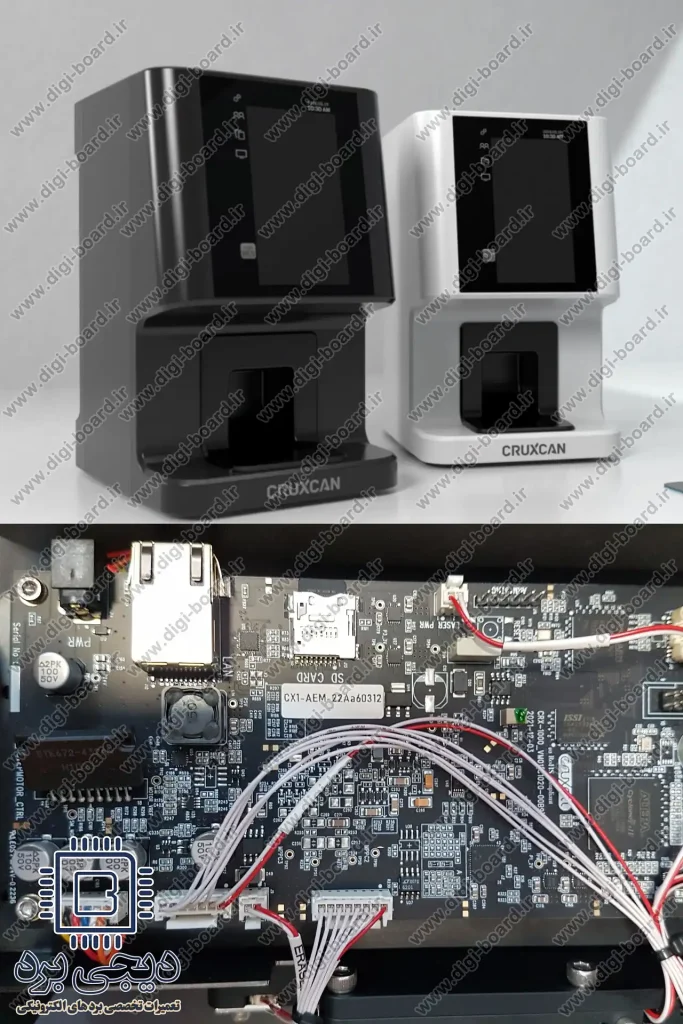 تعمیر تخصصی اسکنر فسفر پلیت کروکسان Cruxcan مدل CRX-1000