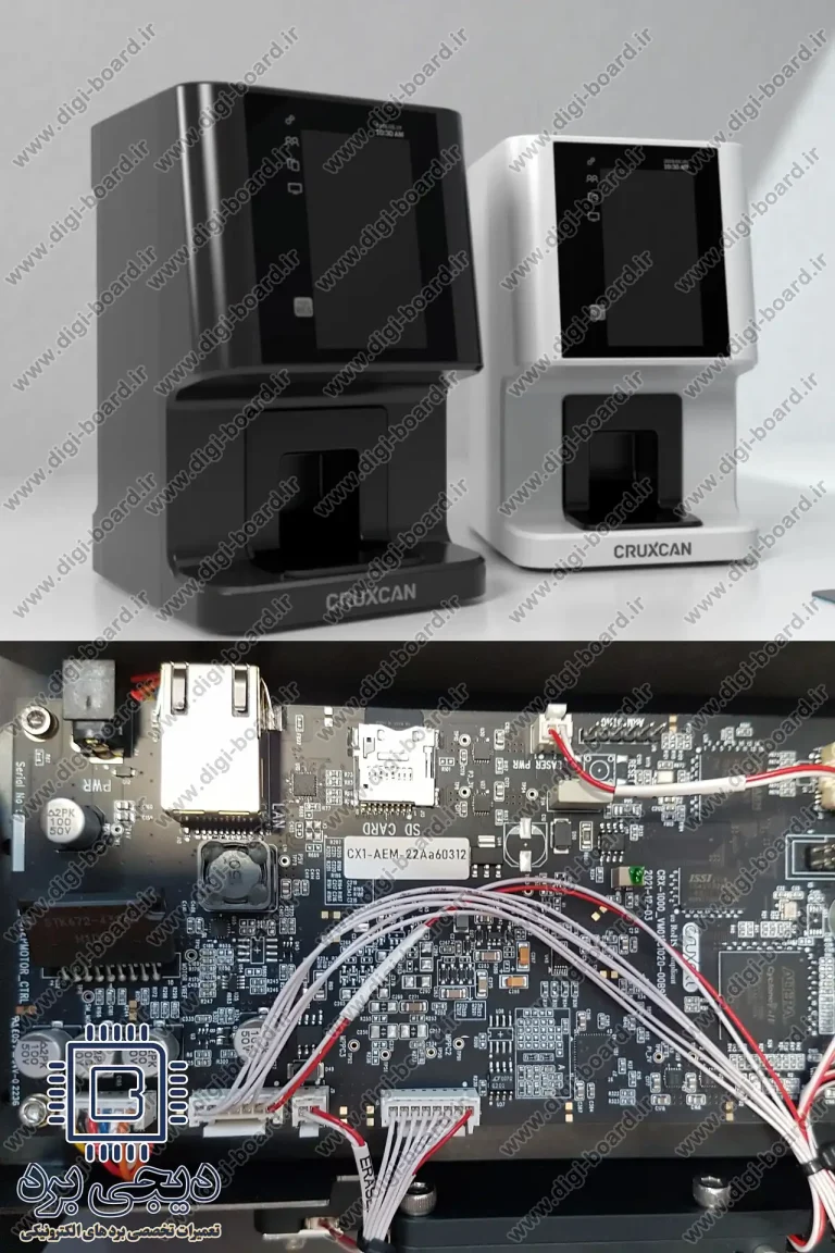 تعمیر تخصصی اسکنر فسفر پلیت کروکسل Cruxcan مدل CRX-1000