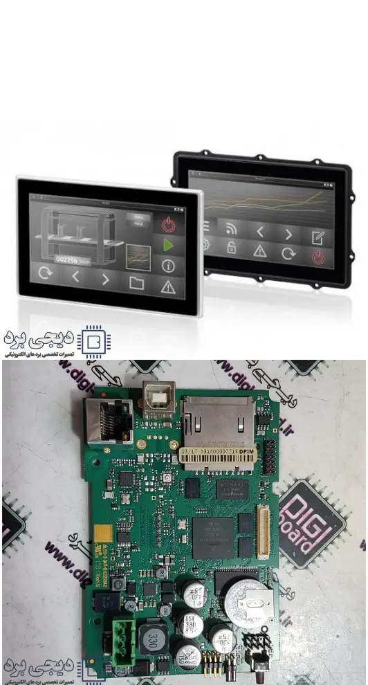 تعمیر eaton hmi