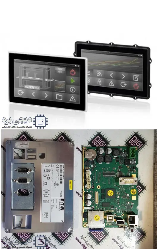 تعمیرات دستگاه های ایتون hmi