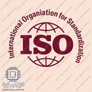 استاندارد کیفیت آی اس او iso