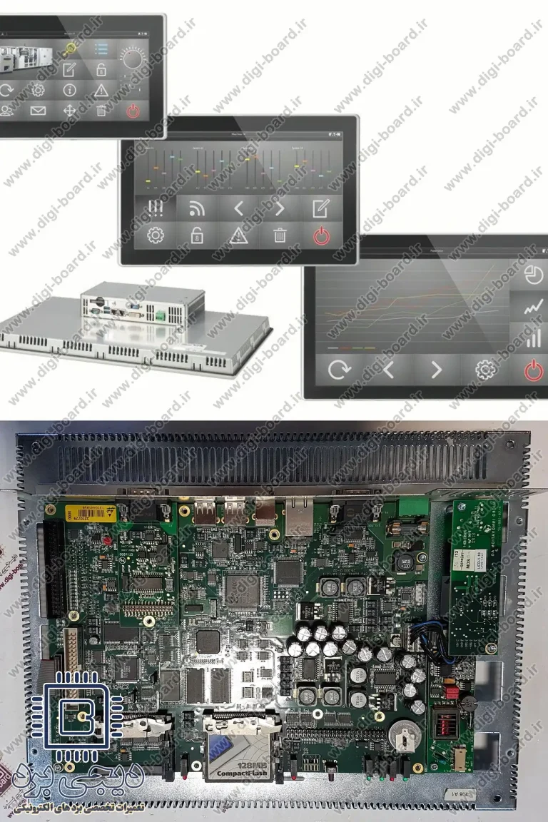 تعمیر اچ ام آی ایتون eaton hmi