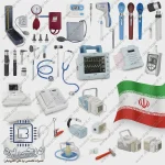 صادرات تجهیزات پزشکی ایران