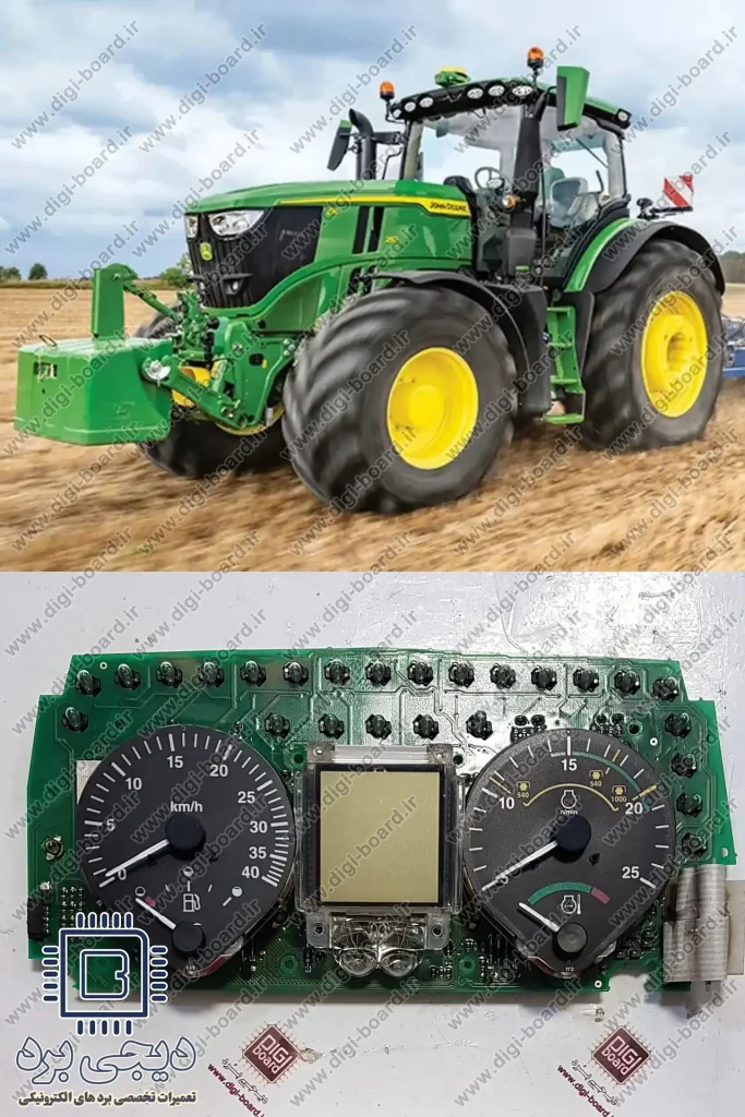 تعمیر کیلومتر تراکتور جان دیر john deere