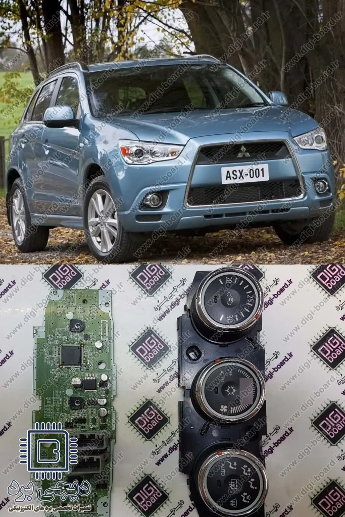 تعمیر ایرکاندیشن کولر میتسوبیشی Mitsubishi ASX