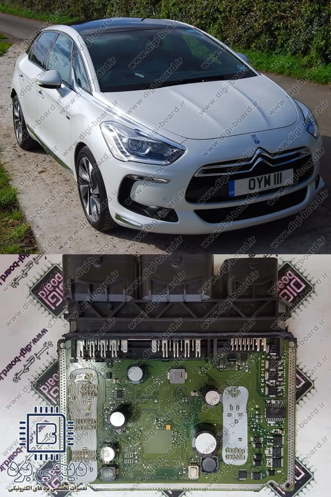 تعمیر ایسیو ECU خودرو سیتروئن دی اس فایو Citroen DS5