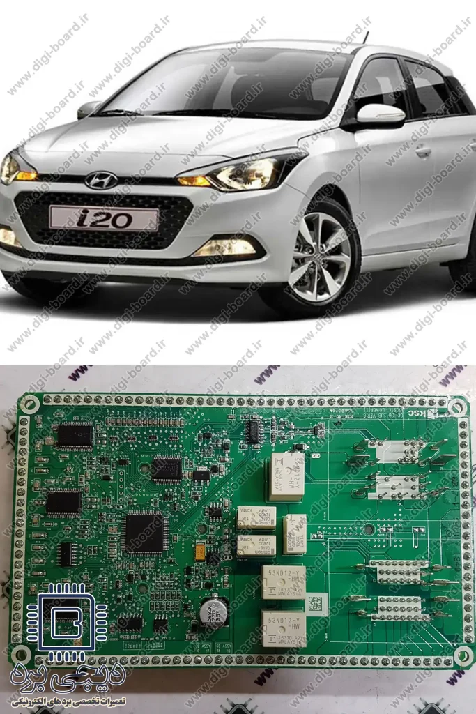 تعمیر جعبه فیوز هوشمند هیوندای i20