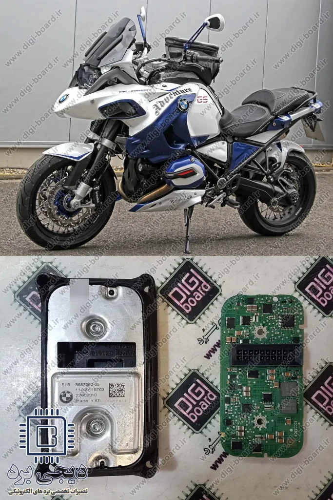 تعمیر هدلایت موتور سیکلت بی ام و BMW R1200