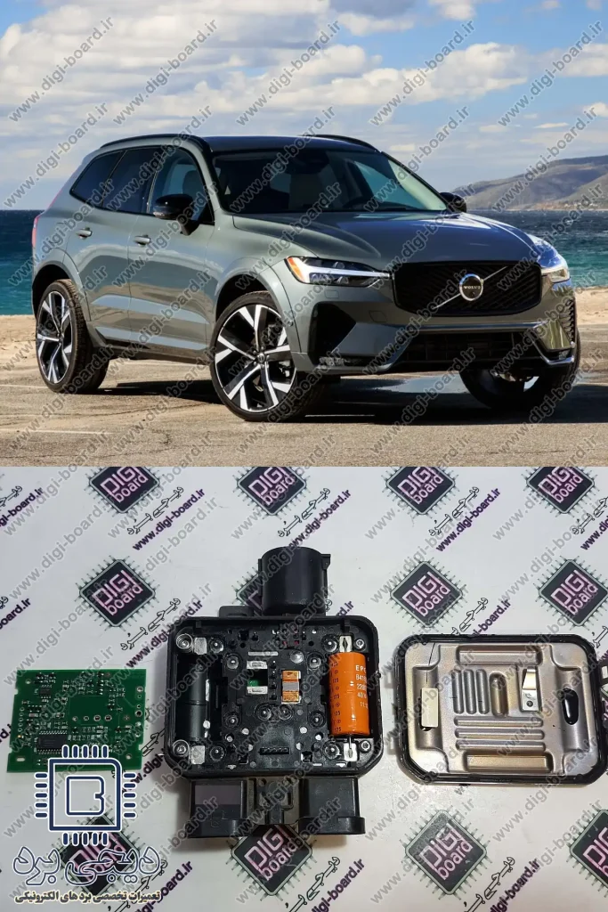 تعمیر یونیت فن ولوو Volvo XC60