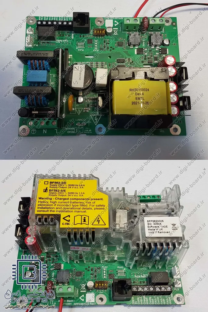 فایر آلارم سی تک C-TEC مدل ZFP