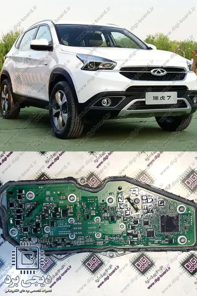 تعمیر کامپیوتر گیربکس TCU چری تیگو Chery Tiggo 7