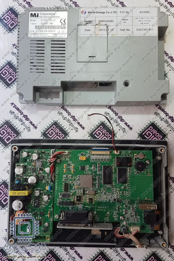 تعمیر اچ ام آی HMI تاپ TOP