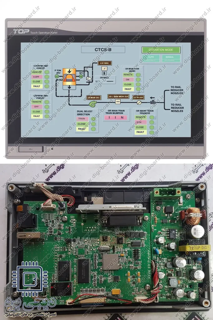 تعمیر اچ ام آی HMI تاپ TOP