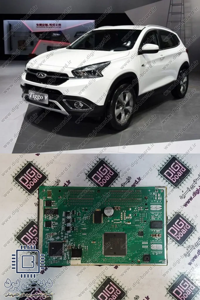 تعمیر ایسیو ECU چری تیگو Tiggo 7