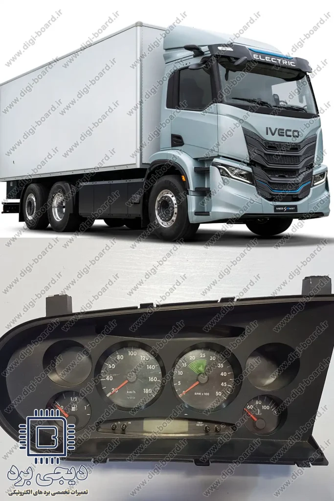 تعمیر کیلومتر شمار ایویکو IVECO
