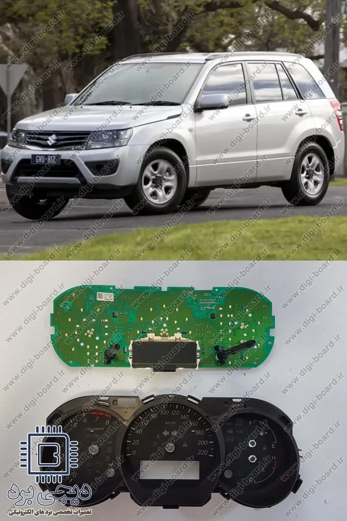 تعمیر کیلومتر شمار سوزوکی ویتارا SUZUKI