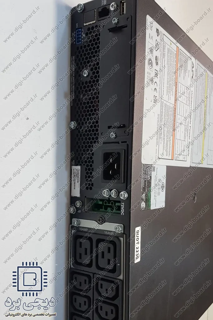 تعمیر یو پی اس UPS ای پی سی APC