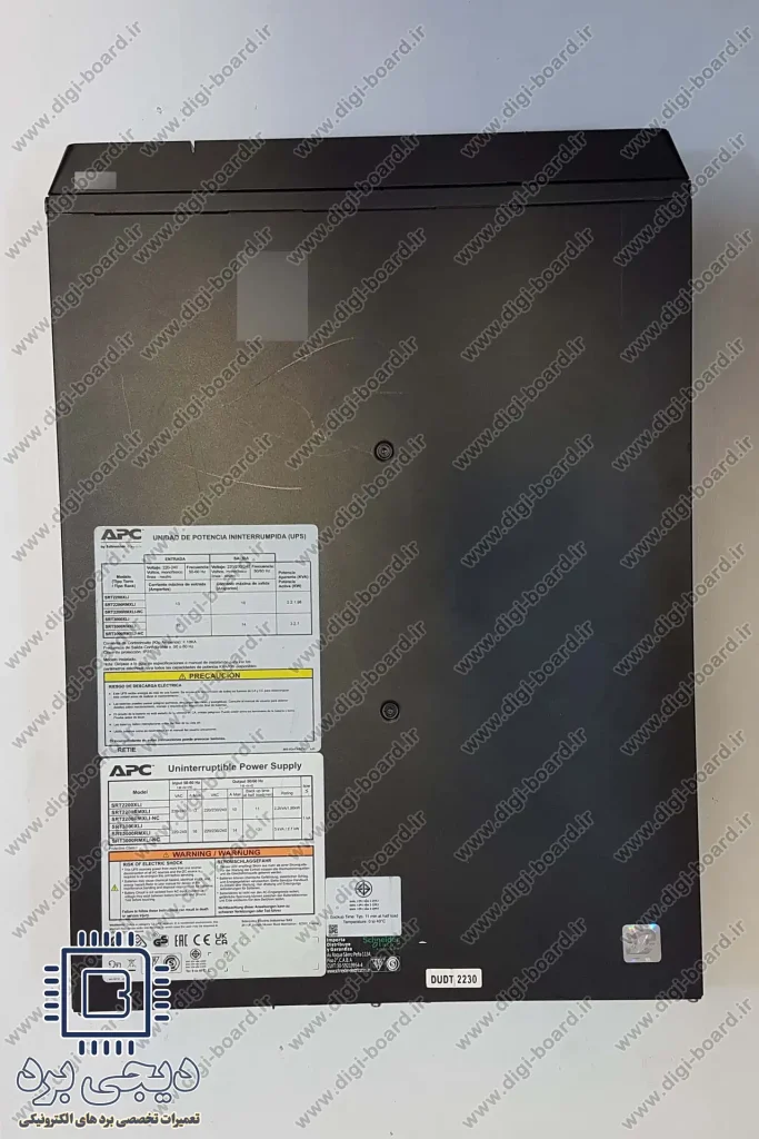 تعمیر یو پی اس UPS ای پی سی APC