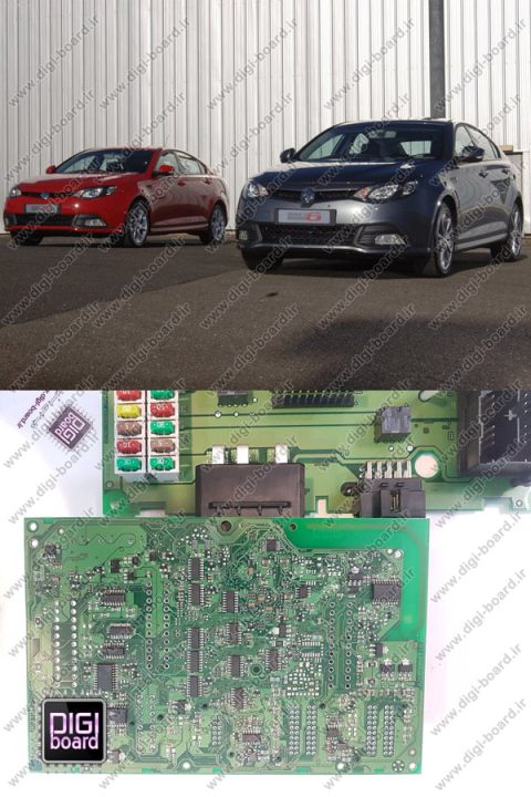 تعمیر BCM بی سی ام MG ام جی
