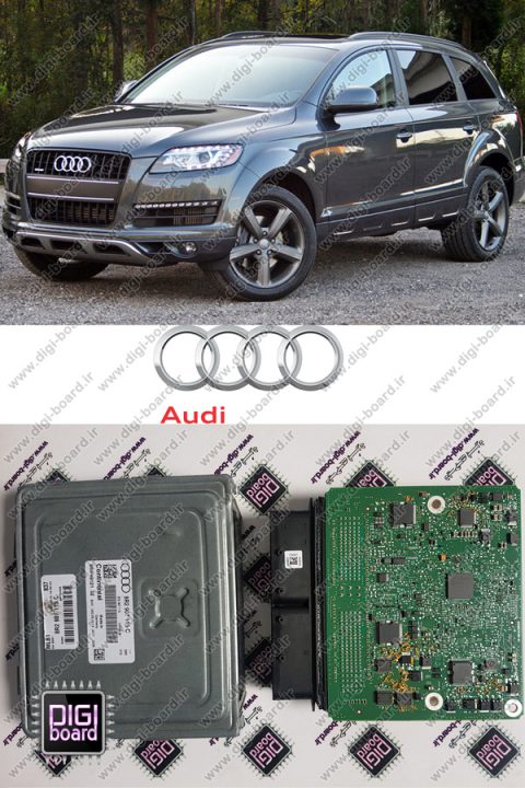 تعمیر ECU ای سی یو AUDI Q7 آئودی