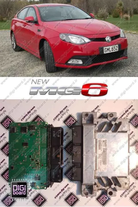 تعمیر ECU ای سی یو MG550 ام جی MG6