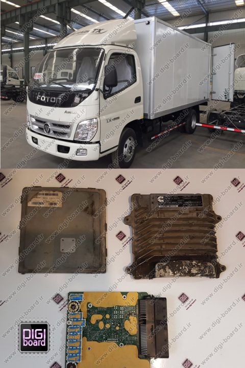 تعمیر ECU ای سی یو فوتون نیمه سنگین