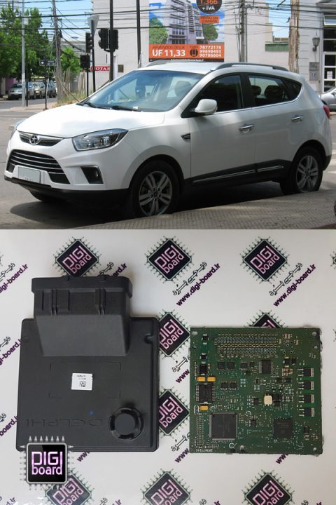 تعمیر ECU ایسیو جک S5