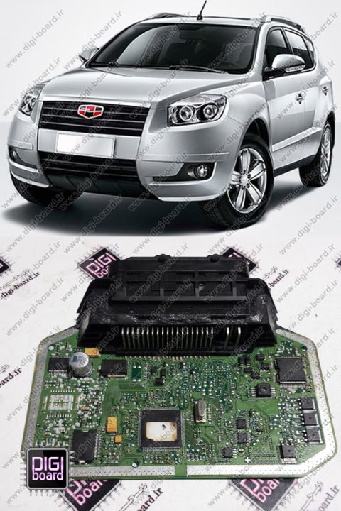 تعمیر ECU ایسیو جیلی X7