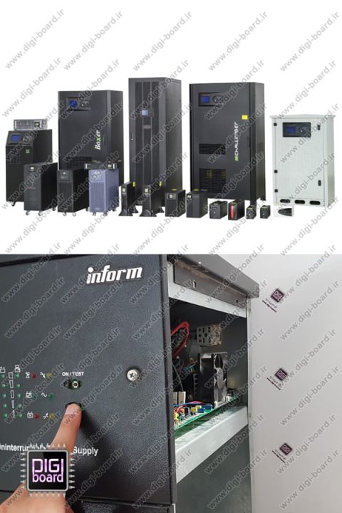 تعمیر UPS یو پی اس Uninterruptible Power Supply